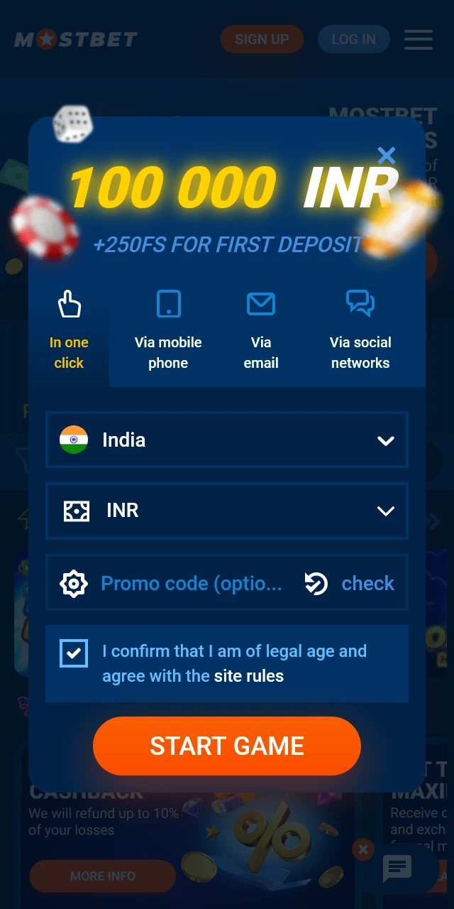 Complete the registration process within the Mostbet app India to start.