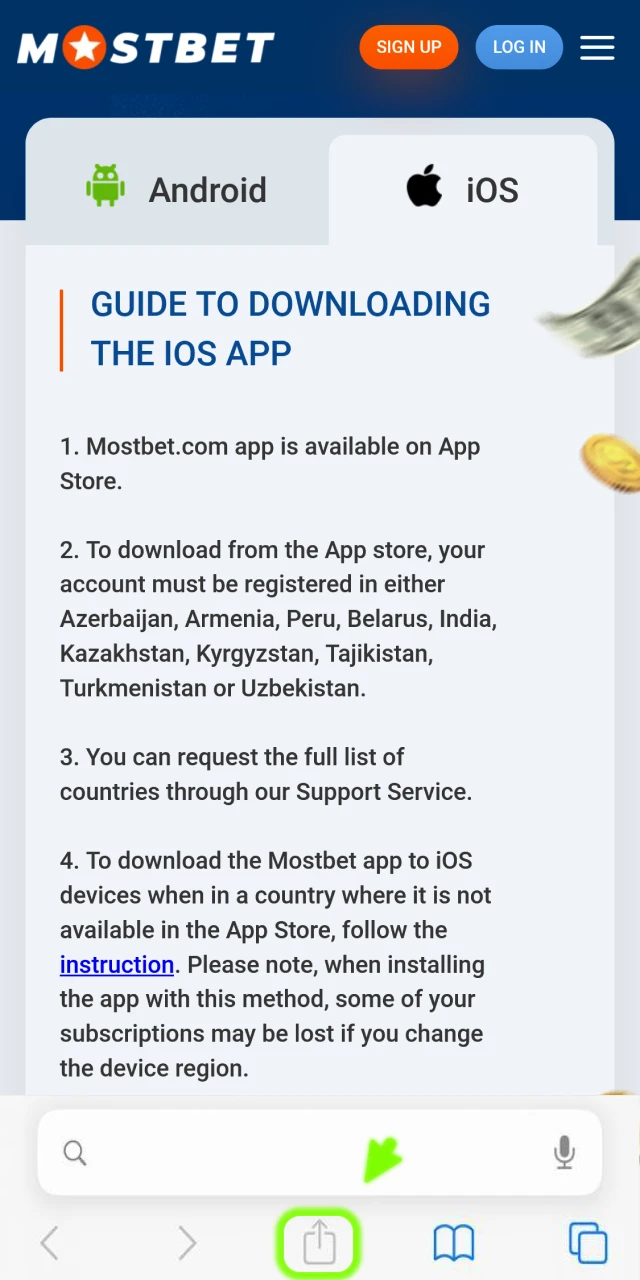 Select the share menu to install the Mostbet Aviator shortcut.