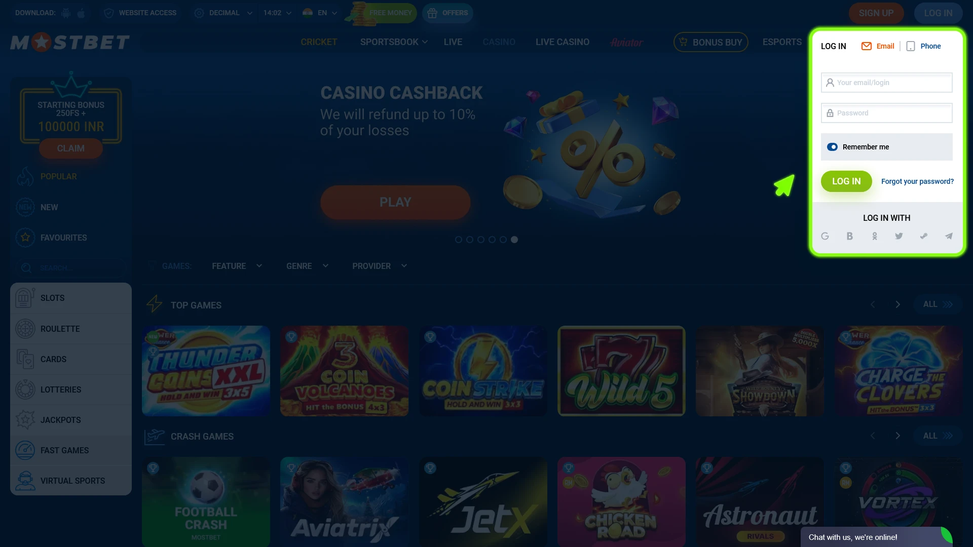 Log in to your personal Mostbet account to access the Aviator game.