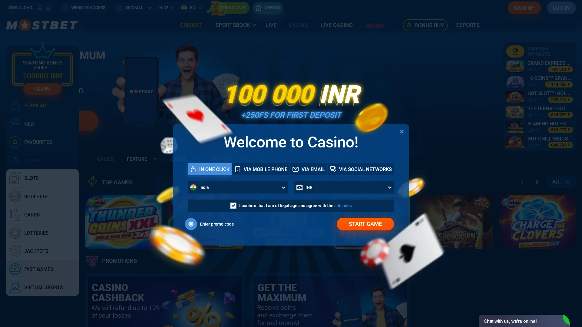 Complete your Mostbet registration to unlock premium features in India.