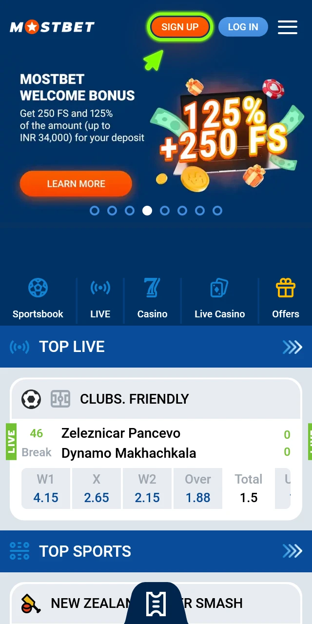 Launch the Mostbet registration in the app to begin your journey.